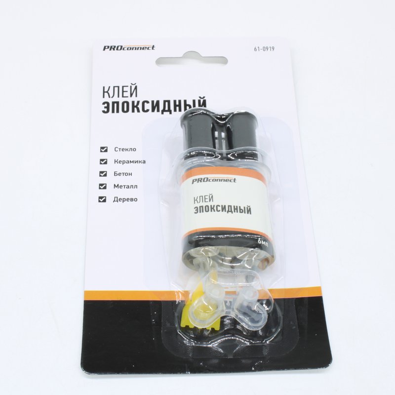 Клей эпоксидный, шприц (6мл) PROconnect 61-0919 PROconnect