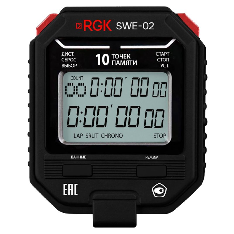 RGK SWE-02 + поверка RGK