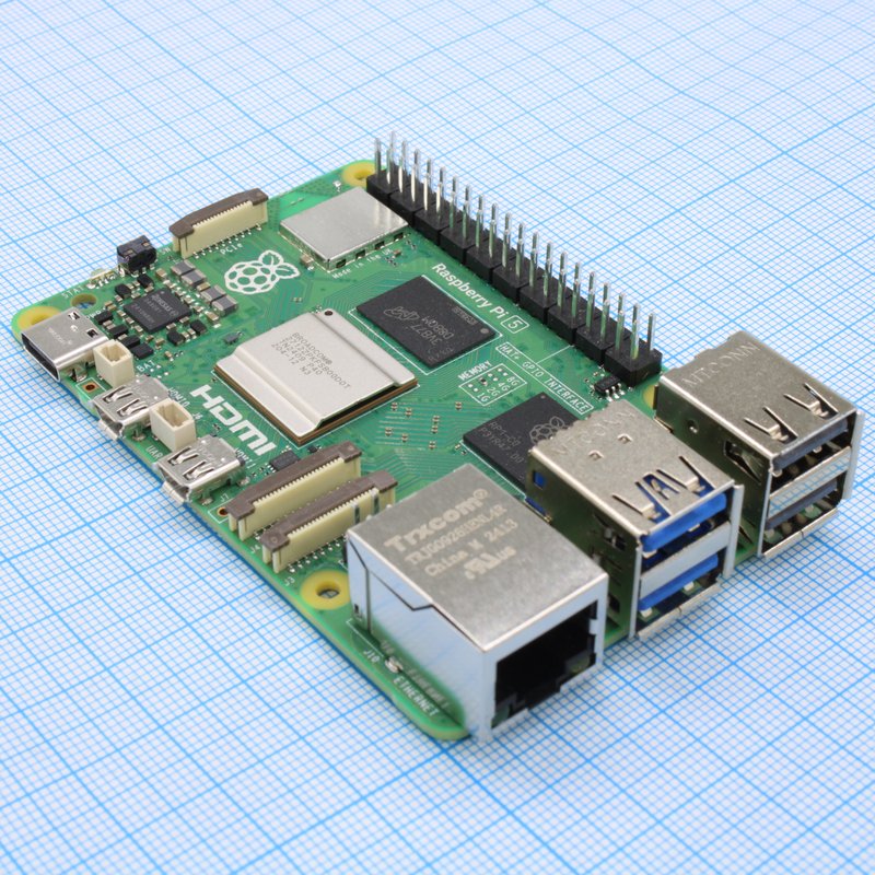 Raspberry Pi 5 2GB RASPBERR