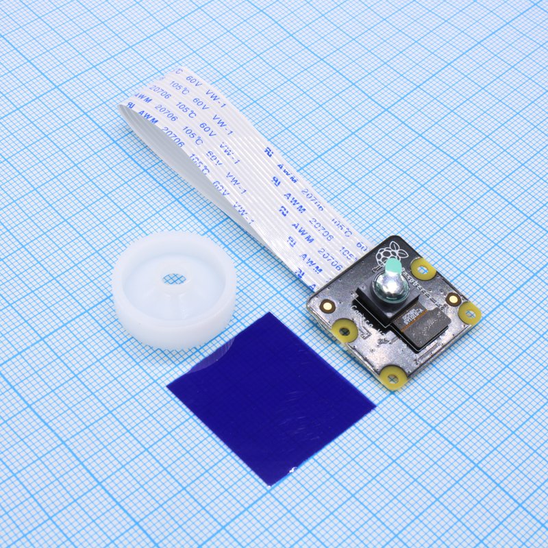 RASPBERRY PI NOIR CAMERA V2 Raspberry Pi