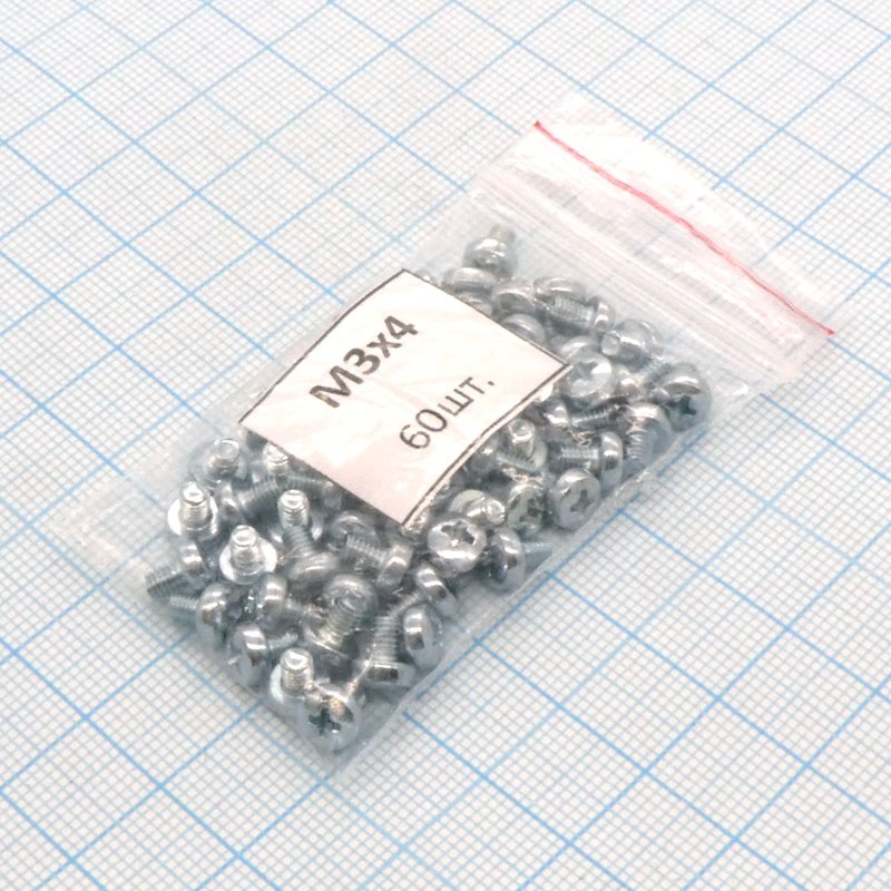 Винт М3.0х 4 (60шт.) п/к (крест) Россия