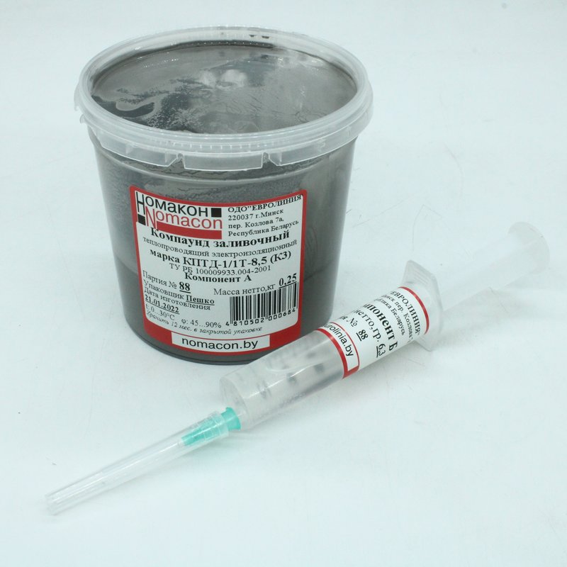 Компаунд КПТД-1/1Т-8.50 ( К3 ) 250г. НОМАКОН