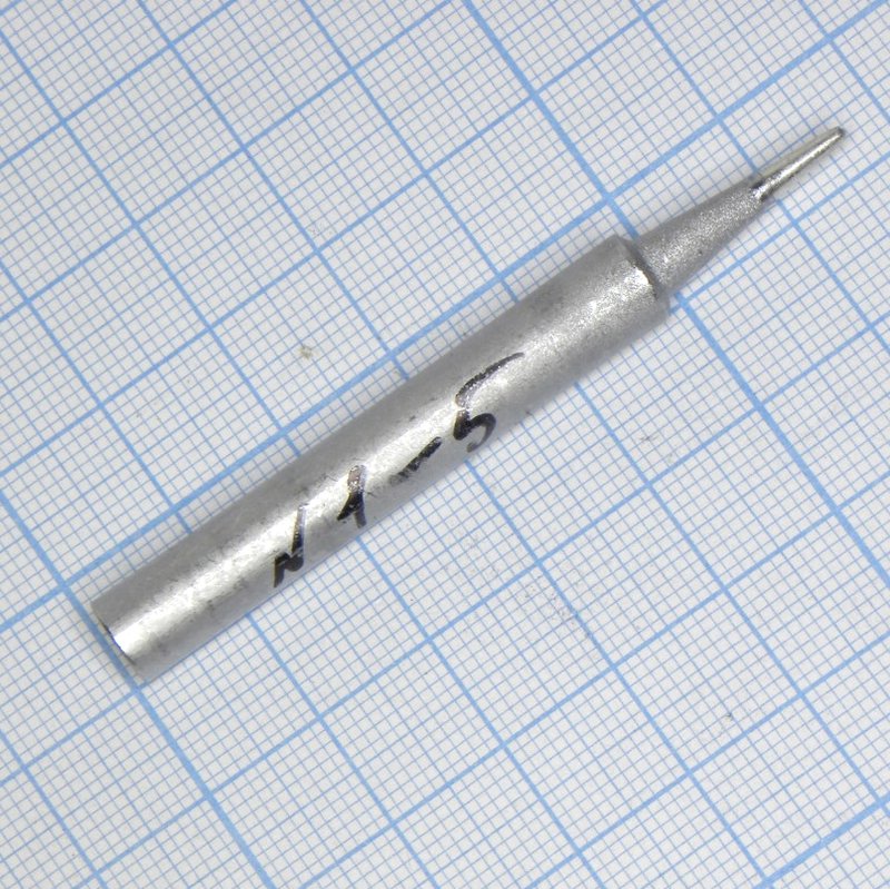 N1-5 S-Line