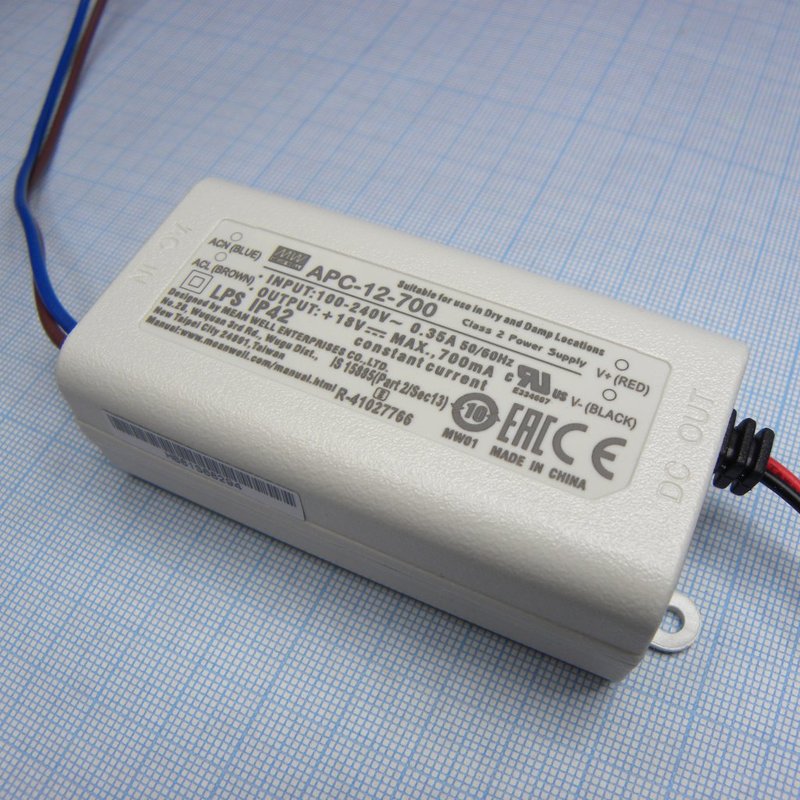 APC-12-700 Mean Well