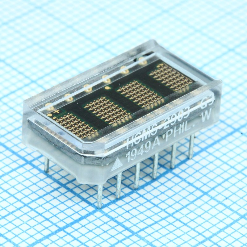 HCMS-2903 Broadcom