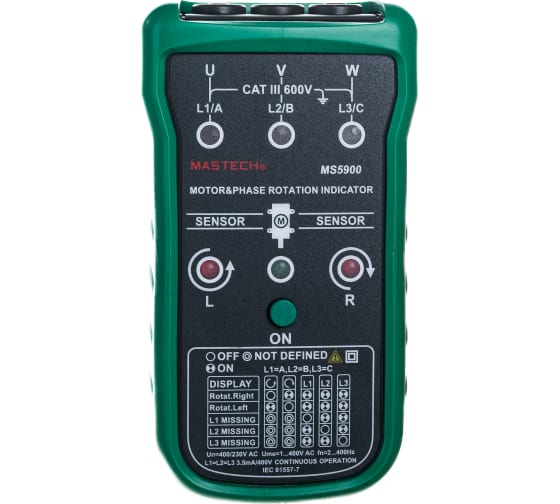 MS5900 MASTECH