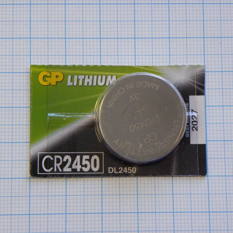 CR2450 GP GP Batteries