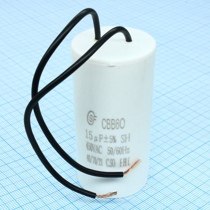 CBB60 15UF 450V WIRE Saifu