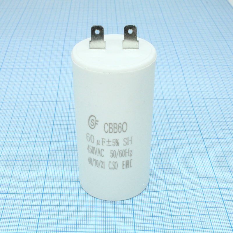 CBB60 60UF 450V Saifu