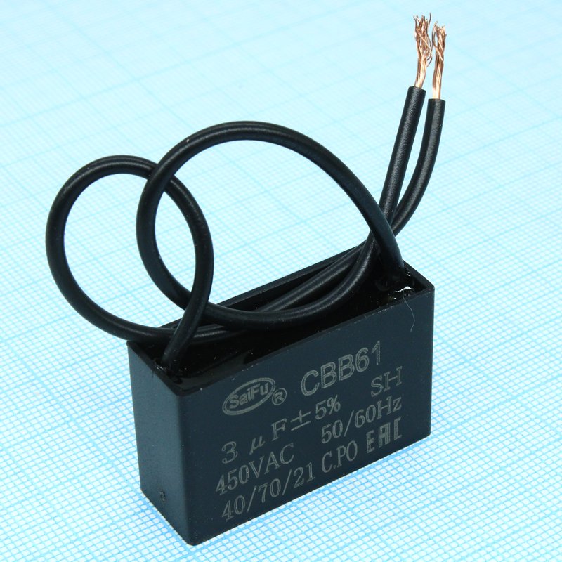 CBB61 3UF 450V Saifu