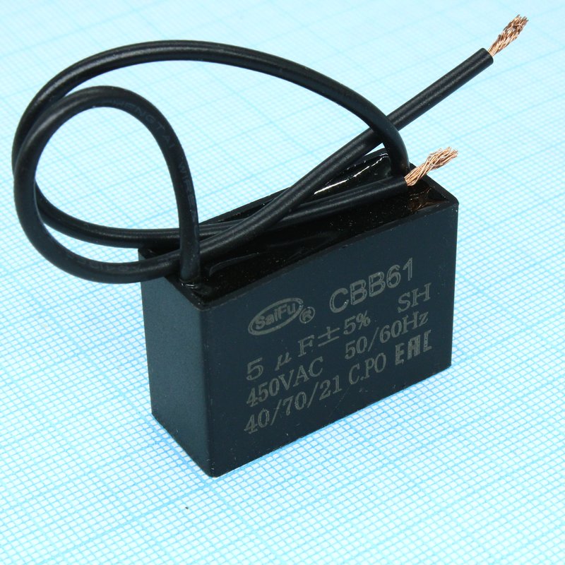 CBB61 5UF 450V Saifu