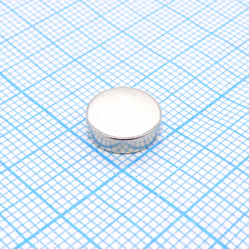 B 20X20X5 N35 Ruichi