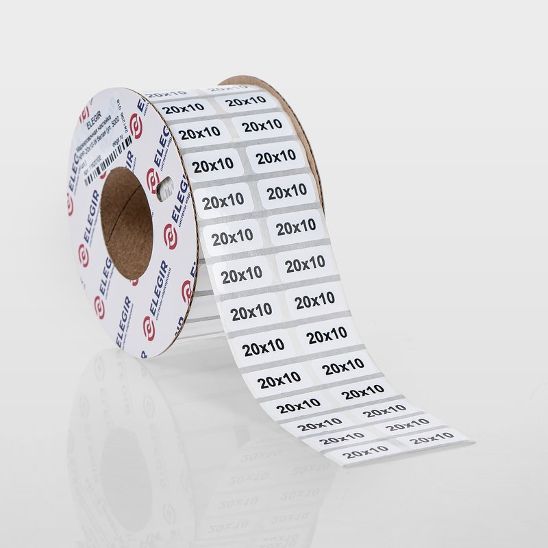 Маркировочная наклейка NPP-20х10-W белая (уп. 5000 шт.), 11620100 Элегир Маркинг
