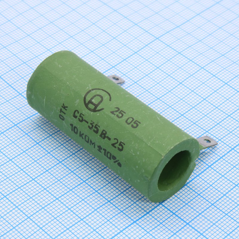 С5-35В 25ВТ 10Ом 10% Rusflux