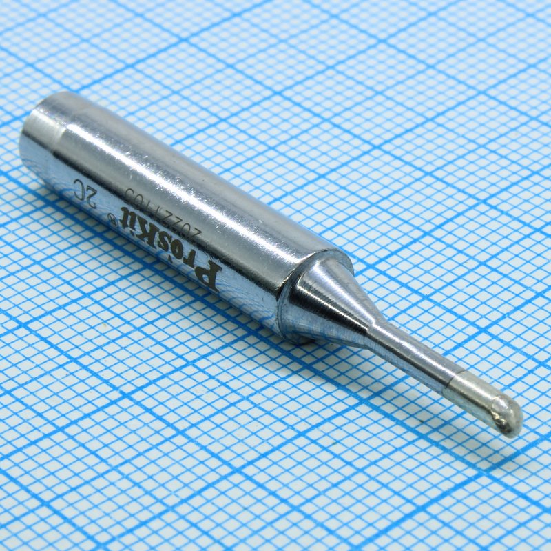 5SI-216N-2C Pro'sKit
