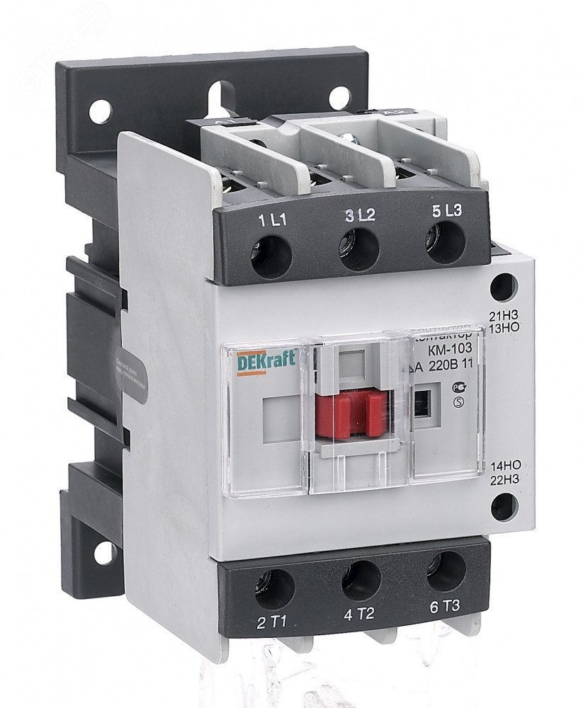Контактор КМ-103 40А кат. 220В AC 1НО+1НЗ AC-3 22128DEK DEKraft