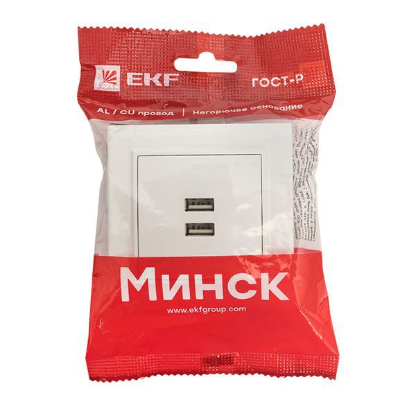 Розетка USB 2-м СП Минск 2.1А бел. ERR-2USB-100 EKF