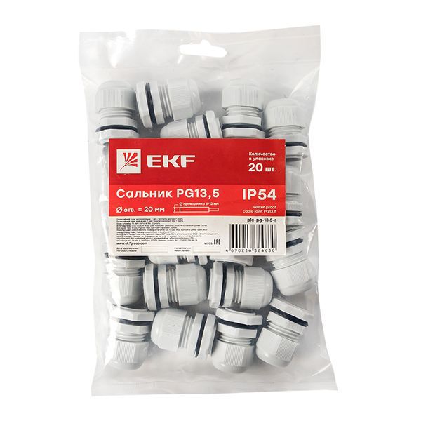 Ввод кабельный (сальник) PG13.5 IP54 plc-pg-13.5 EKF