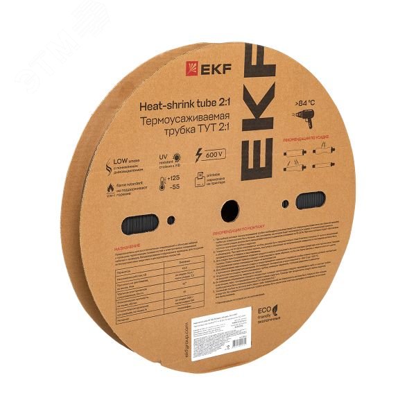 Трубка термоусадочная ТУТ нг 30/15 черн. tut-30-b EKF