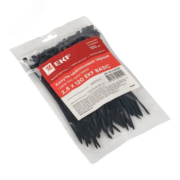 Хомут кабельный 2.5х120 нейл. черн. (уп.100шт) plc-cb-2.5x120 EKF