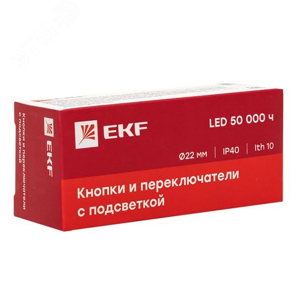 Кнопка BA31 с подсветкой 230В зел. NO PROxima xb2-bw31-230 EKF