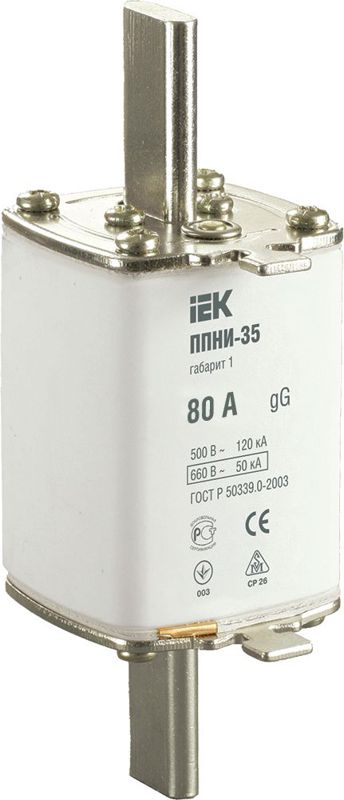 Вставка плавкая ППНИ-35 80А габарит 1 DPP30-080 IEK