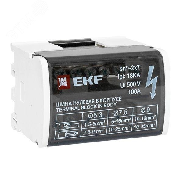 Шина нулевая в корпусе 2х7 sn0-2x7 EKF