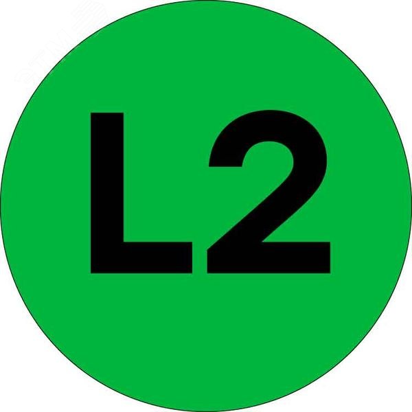 Наклейка "L2" d=20мм PROxima an-2-15-1 EKF