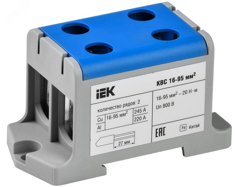 Клемма вводная силовая КВС 16-95 кв.мм. 2-рядная синяя YZN13-095-K07 IEK