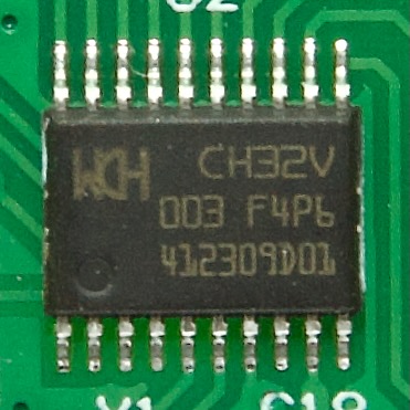 CH32V003F4P6 WCH