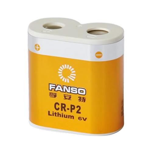 CR-P2 Fanso