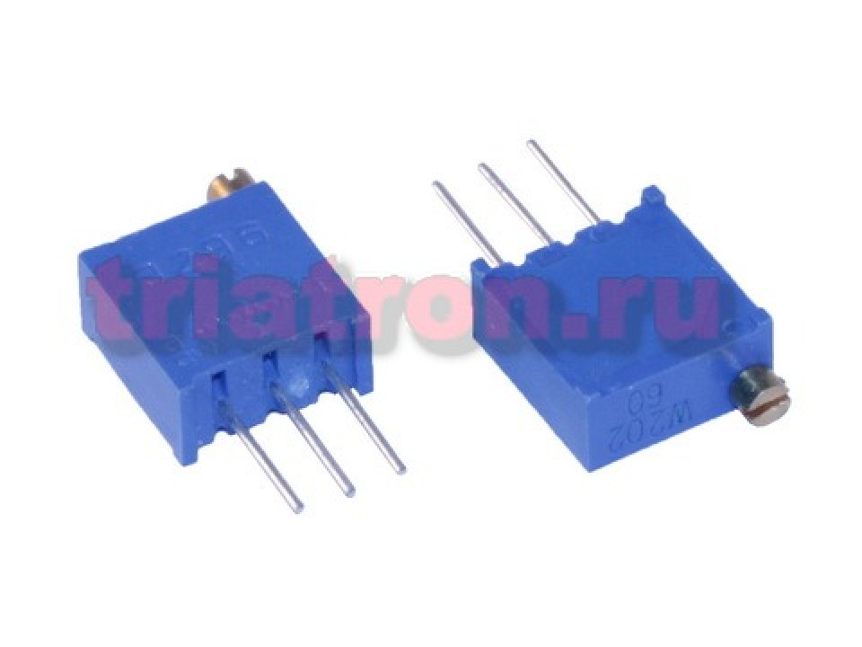 296W202 Trimmer