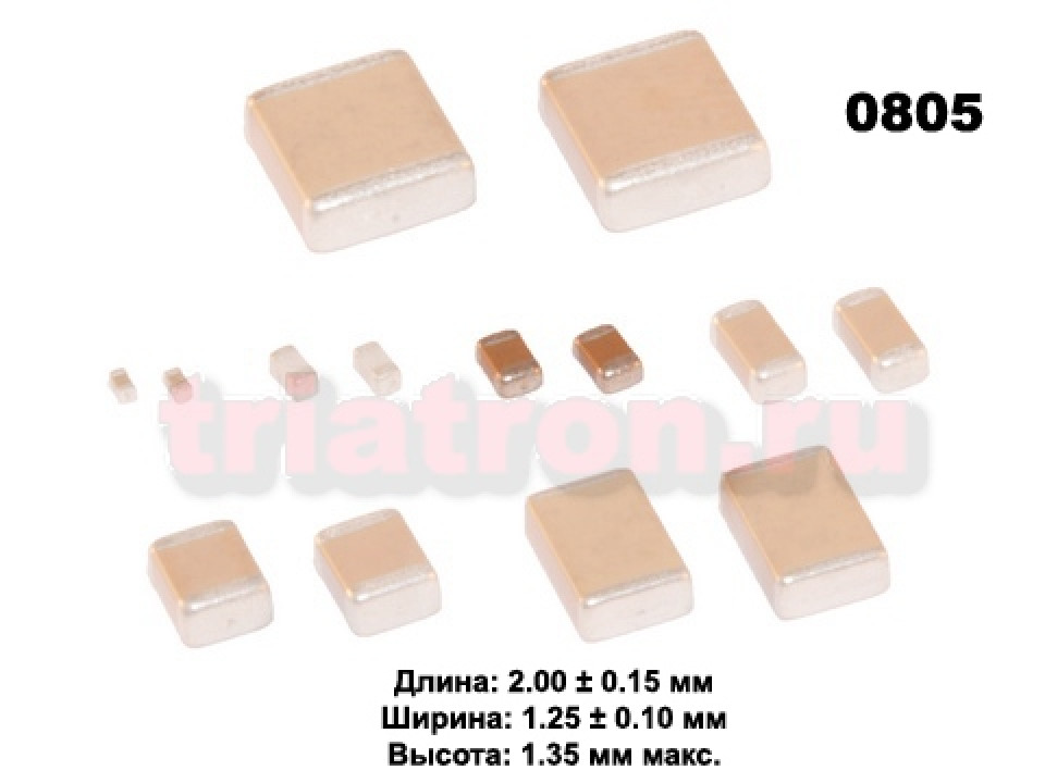 MA0805CG561J500PRG PDC