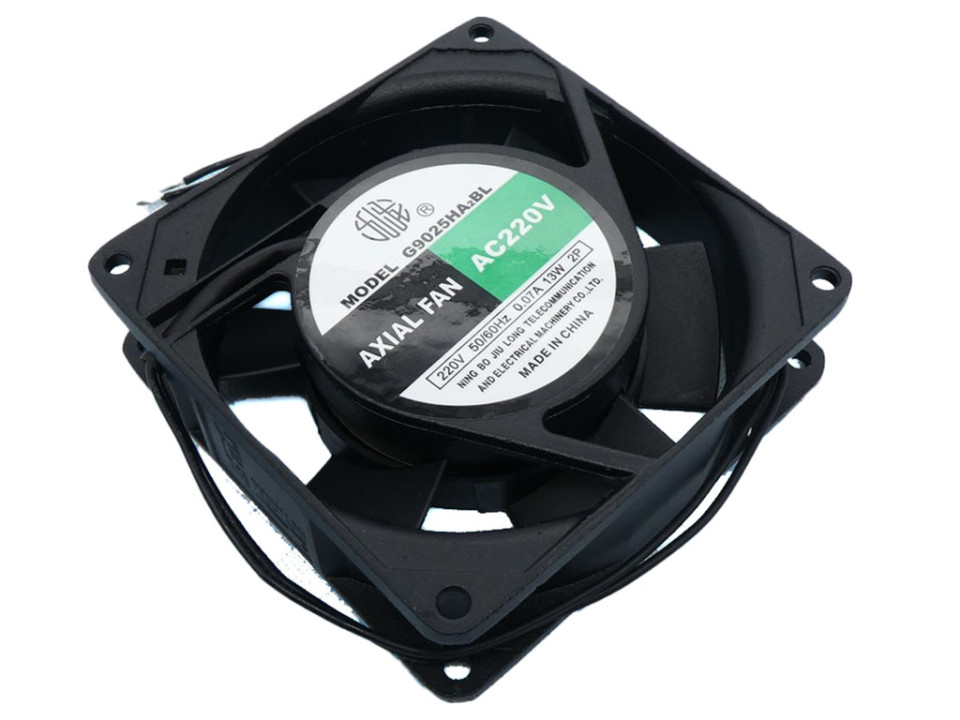 EC9225HH12BP EVERCOOL